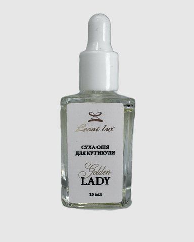 Суха олійка Golden Ledy 65438 фото