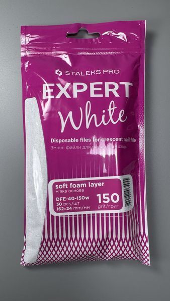 Змінні файли білі для пилки півмісяць на м'якій основі Staleks Pro Expert, 30 шт &ndash;&nbsp;DFE - 40 - 150w 43 фото