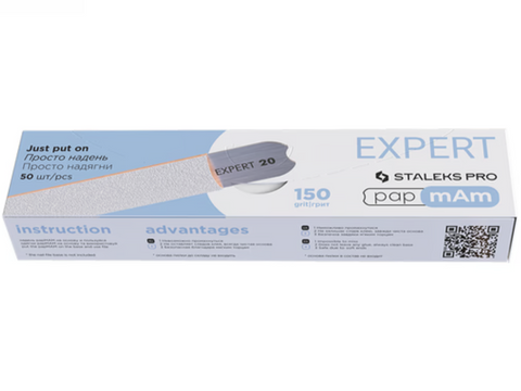 Змінні файли білі papmAm для пилки прямий EXPERT 20 180 грит (50шт) 43 фото