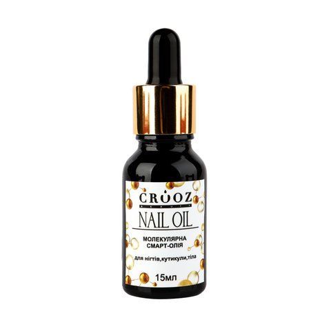 CROOZ NAIL OIL 15 мл 28 фото