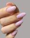 Yogurt gel №8 15 гр 2344 фото 3