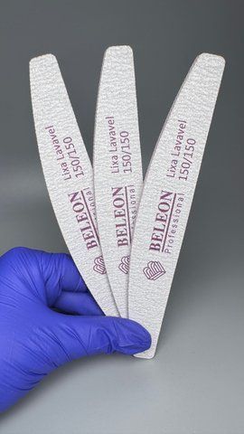 Пилка Beleon 150/150 1 шт 32 фото