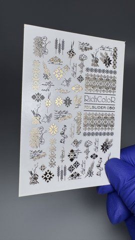Слайдер дизайн Rich Color foil slider 050 33 фото