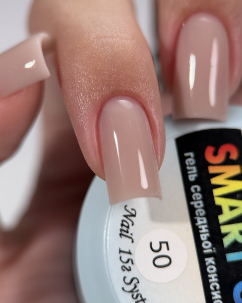 Smart Gel 50 15гр 980987 фото