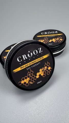 CROOZ SPA THERAPY бджолиний віск 15 мл 31 фото