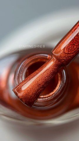 Фарба для стемпінгу SAGA Shine №8 44 фото