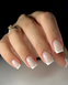 Smart Gel 41 -15гр 2376 фото 3