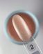 Smart Flake №2 15гр 21 фото 1