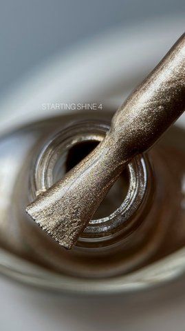 Фарба для стемпінгу SAGA SHINE  №4 44 фото