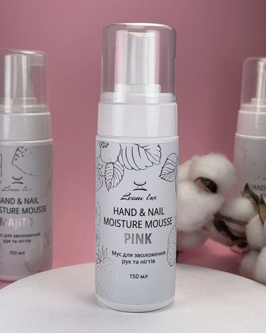Піна для манікюру PINK 78653 фото