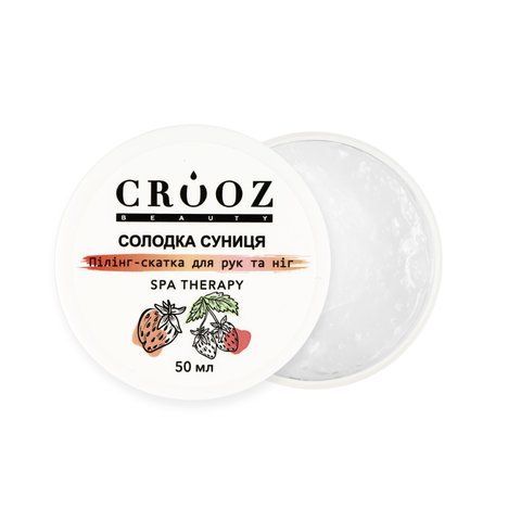 Пілінг-скатка для рук та ніг CROOZ 27 фото