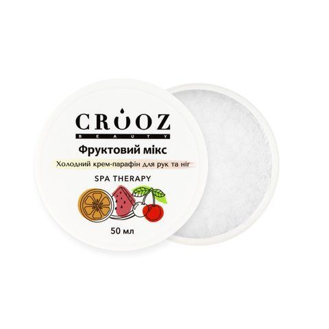 Холодний крем- парафін Crooz Фруктовий мікс 50гр 27 фото